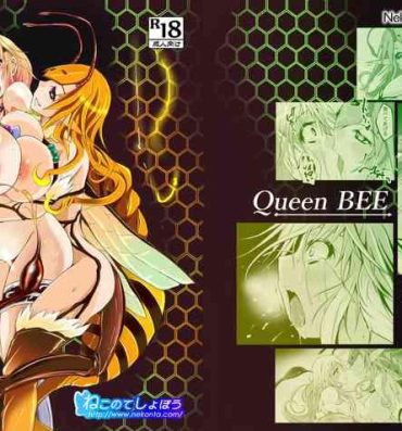 Tight Cunt Jooubachi – Queen BEE- Original hentai Tugjob
