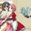 Teen Hardcore Kirito-kun no shiroku betatsuku nani ka 2- Sword art online hentai Anime