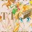 Gay College Lunatic Party 1- Sailor moon hentai Ftvgirls