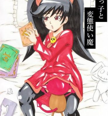 Dildo Magical Girl and Hentai Familiar- Warioware hentai Interacial