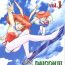 Guy MunchenGraph vol. 1 DAICON III Toka Iroiro- Neon genesis evangelion hentai Gundam wing hentai Tobe isami hentai Hell teacher nube hentai Princess maker hentai Realsex