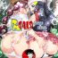 No Condom PM GALS Hikari & Koharu- Pokemon | pocket monsters hentai Amatures Gone Wild