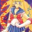 Old Man PUSSY-CAT Vol. 24- Sailor moon hentai Dragon ball z hentai Tenchi muyo hentai Giant robo hentai Yadamon hentai K.o. beast hentai Spirit of wonder hentai High Definition