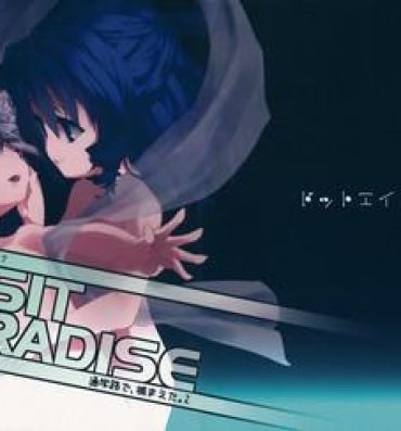 Free Hard Core Porn RESIT PARADISE Tsuugakuro de, Tsukamaeta. 2- Touhou project hentai Animated