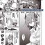 Strange [Shingo.] Tsukiyo no Lilli ~The Workaholic Succubus~ | 月夜下的莉莉~沉迷工作的梦魔~ (COMIC Kairakuten BEAST 2020-06) [Chinese] [原来如此万能事务所汉化组] [Digital] Oldyoung