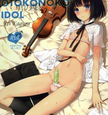 Side OTOKONOKO IDOL Rei Kagura- The idolmaster hentai Dick Sucking Porn