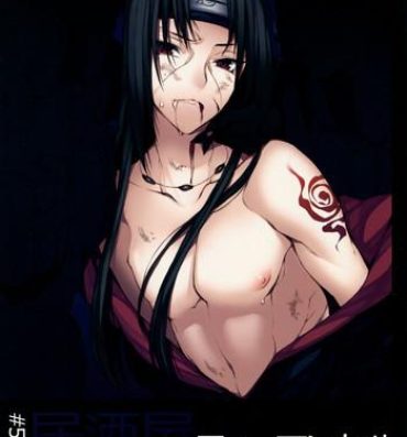 Livecams (SPARK7) [Arcon (Meiya)] #581 Izakaya-Four-Man-Cell (NARUTO)- Naruto hentai Bubble Butt