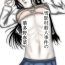 Submissive Yukikage Town M*rder Case: H*runa Hatano- Kindaichi shounen no jikenbo hentai Family Roleplay