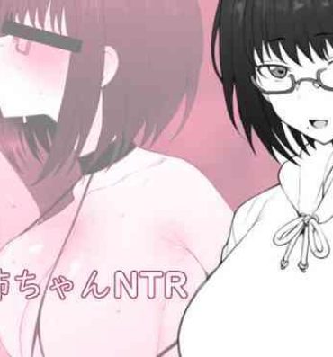 Teen Sex Daisuki na Onee-chan ni Karita Pasocon no Naka ni… | On the Laptop My Beloved Big Sister Lent Me…- Original hentai Nipples