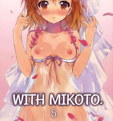 Milf Fuck Mikoto to. 5 | With Mikoto. 5- Toaru majutsu no index | a certain magical index hentai Gay Boysporn
