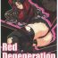 Facial Red Degeneration- Fate stay night hentai Sexo Anal