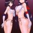Gay Medic SOFT & WET- Sailor moon | bishoujo senshi sailor moon hentai Fellatio