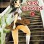 Live [Chimee House (Takapi)] Chiru Roshutsu 3 | Chiru Exposure 3 [English] BoredScanlator [Digital]- Original hentai Sucking Dicks