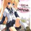 Titten (COMIC1☆3) [Nekogoro (capt.Nekogoro)] DCA.NANA -DCA series-7 Yoshino Sakura 100% desuyo.- (Da Capo)- Da capo hentai Hot Blow Jobs