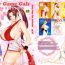 Aunt [D-LOVERS (Nishimaki Tohru)] Mai -Innyuuden- Daisangou (Busty Game Gals Collection vol.01) (King of Fighters) [English] [realakuma75] [Digital]- King of fighters hentai Fatal fury hentai Natural Tits