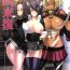 Anime Ichiyouraifuku | Fortuitous Turn of Events- Kantai collection hentai Latinas