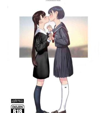 Dominant Josei Douseiai Matome 1 | Lesbian Collection- Original hentai Dirty Talk