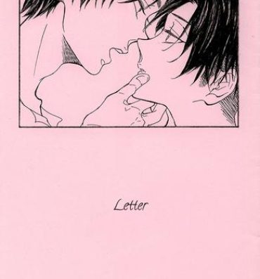 Three Some Letter- Shingeki no kyojin hentai Pussy Sex