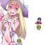 Bubblebutt Lillie Kimi no Atama Boku ga Yoku Shite Ageyou- Pokemon hentai Sexy