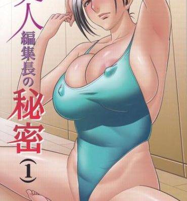 Coeds [Madam Project (Tatsunami Youtoku)] Bijin Henshuu-chou no Himitsu (1) | Beautiful Editor-in-Chief's Secret (1) [English] [Forbiddenfetish77] [Decensored] Missionary Porn