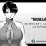 Pornstars Night Life Ch.1-2- Original hentai 18yo