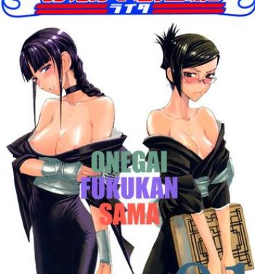 Nut Onegai Fukukan-sama- Bleach hentai Sapphic Erotica