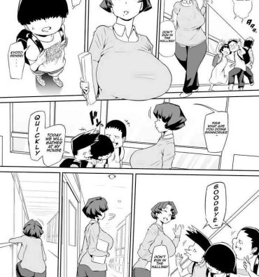 Hardcore Rough Sex Oshiete Kyoutou-sensei/Teach me Miss.Kyoutou- Doraemon hentai Petera
