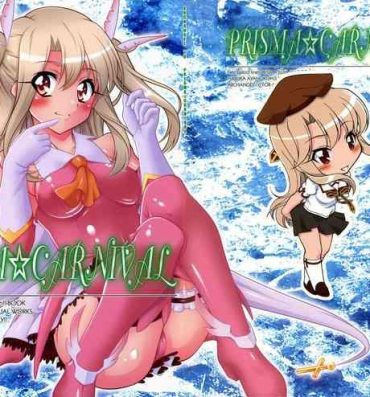 Novinhas PRISMA☆CARNIVAL- Fate grand order hentai Fate kaleid liner prisma illya hentai Amateur Sex Tapes