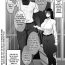 Oral Porn [Rasson] Shiho-san to Kokujin no Ryuugakusei | Shiho-san and the Foreign Exchange Student [English][ChoriScans & KwKWaifu]- Girls und panzer hentai Amature Sex