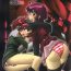 Threesome Ruridou Gahou CODE:25- Gundam seed destiny hentai Pete