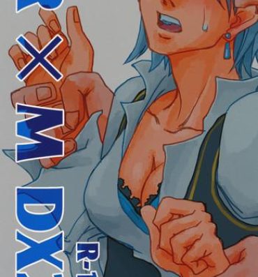 Creampies RxM DX 2- Ace attorney hentai Fantasy Massage