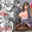 Rough Sex Saimin Hitozuma OL-san…- Original hentai Stepsis