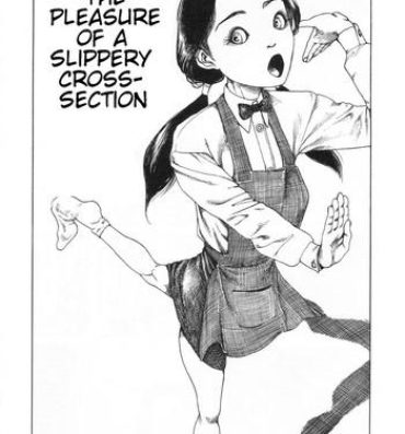 Submissive Shintaro Kago – The pleasure of a slippery cross-section Highschool