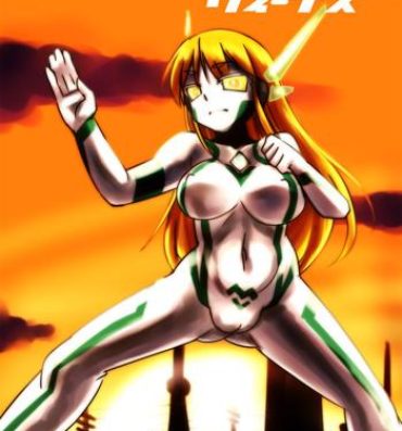 Culos Supreme Venus- Ultraman hentai Great Fuck