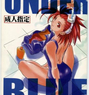 Fake Tits Under Blue 1.05C- Betterman hentai Neo ranga hentai Blade of the immortal hentai Peluda