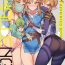 Fucking Yuusha no Sairoku Hon Challenge Omake Manga- The legend of zelda hentai Titties