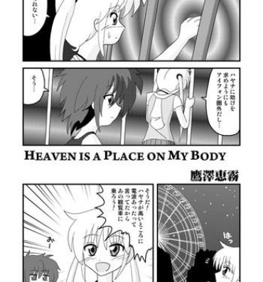 Dildo Heaven is a Place on My Body- Hayate no gotoku hentai Amature