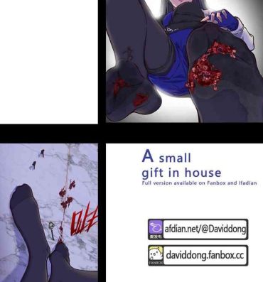 Gaypawn – A small gift in house- Arknights hentai Blowjob