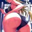 Hotwife (C89) [Type-G (Ishigaki Takashi)] Mesu Kagura -Fate Hen 2- | Mating Dance -Fate Chapter 2- (Mahou Shoujo Lyrical Nanoha) [English] [Decensored] [MintVoid]- Mahou shoujo lyrical nanoha | magical girl lyrical nanoha hentai Gay Public