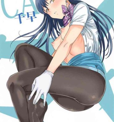 Webcamshow CA Chihaya- The idolmaster hentai Kitchen