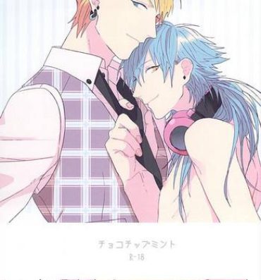 Farting Choco Chip Mint- Dramatical murder hentai Foreplay