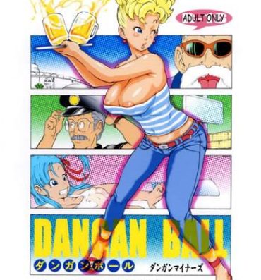 Wet Dangan Ball Maki no Ichi – Nishi no Miyako no Harenchi Jiken- Dragon ball hentai Old Vs Young