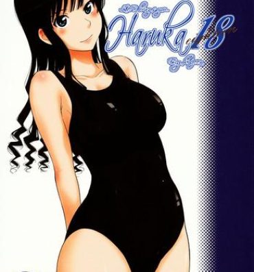 Cbt Haruka 18- Amagami hentai Young Tits