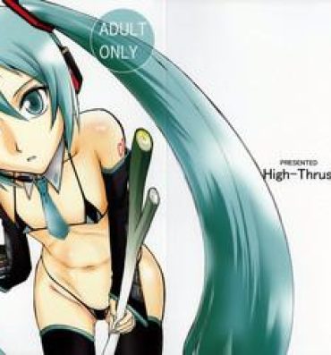 Lima Hatsune High Thrust- Vocaloid hentai Gonzo