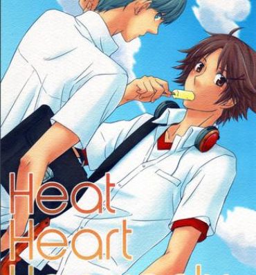 Ball Licking Heat Heart Heavenly- Persona 4 hentai Publico
