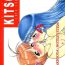 Busty KITSCH 14th ISSUE- Cardcaptor sakura hentai Gay Sex