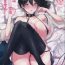 Yanks Featured Kore wa Watashi no Shumi de wa Arimasen- Kantai collection hentai Massage Sex