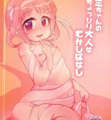 Women Sucking Mimi-chan no Choppiri Otona na Mukashibanashi- Original hentai Princess connect hentai Stepsister