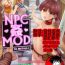 Perfect Body NPC Kan MOD- The elder scrolls hentai Street Fuck