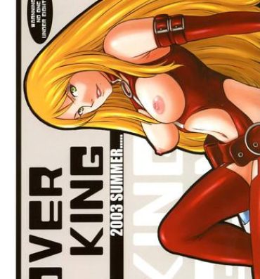 Naked Sluts OVER KING- Overman king gainer hentai Best Blowjobs Ever
